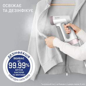 Відпарювач Tefal компактний Pure Force 2в1, 1800Вт, 180мл, постійна пара - 35гр, керам. підошва, білий №9