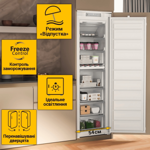 Морозильная камера Whirlpool встроенная, 177x54х54.5, 209л, А++, NF, инв., белый №7