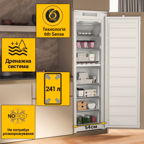 Морозильная камера Whirlpool встроенная, 177x54х54.5, 209л, А++, NF, инв., белый №8
