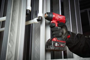 Термоповітродувка акумуляторна MILWAUKEE, M18 BHG-0 №14