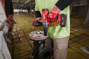 Гайковерт аккумуляторный 1 дюйма MILWAUKEE, M18 ONEFHIWF1-0X, 2400Нм (HD Кейс) №29