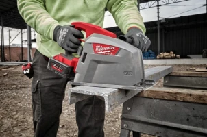 Циркулярная пила по металлу MILWAUKEE M18 FUEL FMCS66-0C 66мм 4933472110 (+ аксессуары, HD кейс) №8