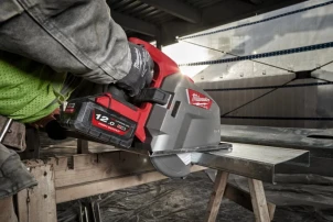 Циркулярная пила по металлу MILWAUKEE M18 FUEL FMCS66-0C 66мм 4933472110 (+ аксессуары, HD кейс) №11