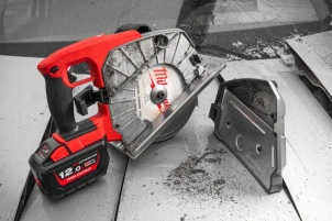 Циркулярная пила по металлу MILWAUKEE M18 FUEL FMCS66-0C 66мм 4933472110 (+ аксессуары, HD кейс) №17
