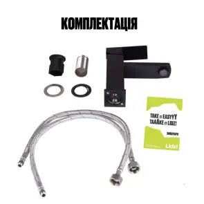 Комплект Раковина накладна Qtap Tern + Змішувач для раковини Kubis Black Lidz №6