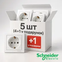Розетка с заземлением Белый Asfora, EPH2900121 комплект 5 шт