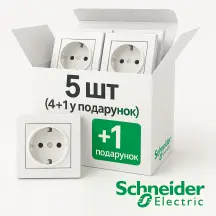 Розетка без заземления Белая, Asfora EPH3000121 комплект 5 шт
