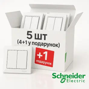 Выключатель двухклавишный, Белый, Asfora EPH0300121 комплект 5 шт №1