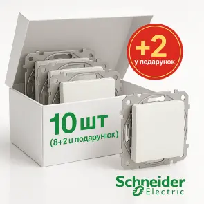 Одноклавишный выключатель 10А-250В, Белый, Sedna Design SDD111101 комплект 10 шт №1