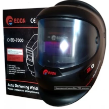 Сварочная маска Edon-7000 хамелеон
