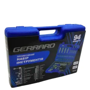 Професійний набір інструментів Gerrard 70219 94 од. №2