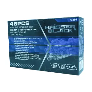 Набор инструментов профессиональный 1/4" 46 ед. Haisser BLACK 70256 №3