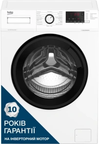 Стиральная машина Beko фронтальная, 6кг, 1200, A+++, 45см, дисплей, инвертор, белый №1