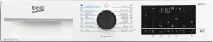 Стирально-сушильная машина Beko фронтальная, 10(7)кг, 1400, А, 60см, дисплей, инвертор, пара, HomeWhiz, белый №6