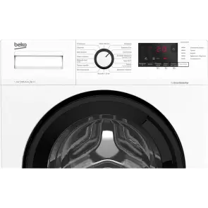 Стиральная машина Beko фронтальная, 6кг, 1200, A+++, 45см, дисплей, инвертор, белый №4