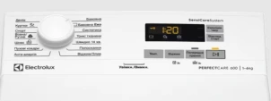 Стиральная машина Electrolux вертикальная, 6кг, 1000, A+++, 60см, дисплей, белый №3