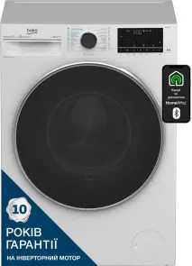 Прально-сушильна машина Beko фронтальна, 9(6)кг, 1400, D, 60см, дисплей, білий №2