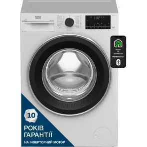 Стиральная машина Beko фронтальная, 8кг, 1400, A+++, 55см, дисплей, пар, инвертор, AutoDose, белый №3