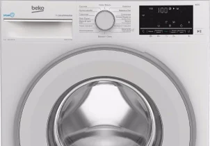 Стиральная машина Beko фронтальная, 7кг, 1200, A+++, 49см, дисплей, SMART, пара, инв., белый №5