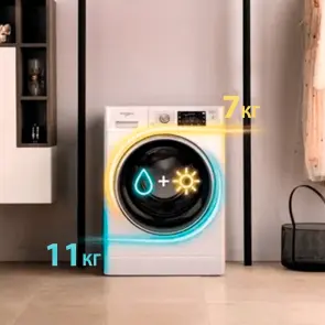 Стирально-сушильная машина Whirlpool фронтальная, 11(7)кг, 1600, A, 60см, дисплей, пара, инвертор, белый №9