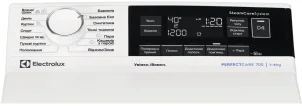 Стиральная машина Electrolux вертикальная, 6кг, 1300, A+++, 60см, дисплей, пара, инвертор, белый №3