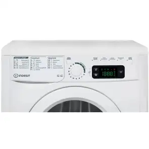 Прально-сушильна машина Indesit фронтальна, 7(5)кг, 1200, A, 54см, дисплей, білий №3