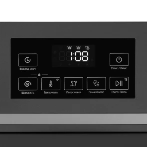 Пральна машина ARDESTO фронтальна Black Mars, 8кг, 1200, А+++, 55см, дисплей, пара, інвертор, сірий №6