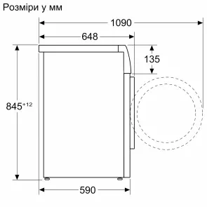 Стиральная машина Bosch фронтальная, 10кг, 1600, A, 59см, дисплей, i-DOS, белый №7
