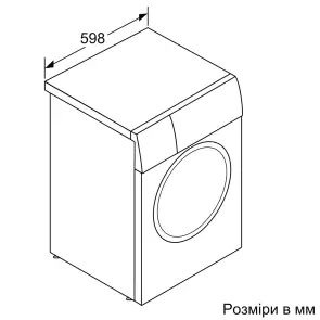 Стиральная машина Bosch фронтальная, 10кг, 1600, A, 59см, дисплей, i-DOS, белый №8