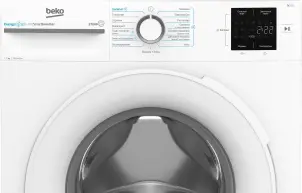 Стиральная машина Beko фронтальная, 7кг, 1200, A+++, 49см, дисплей, инвертор, пара, белый №6
