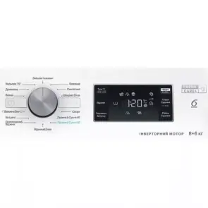 Стирально-сушильная машина Whirlpool фронтальная, 8(6)кг, 1400, A, 60см, дисплей, пара, инвертор, белый №4