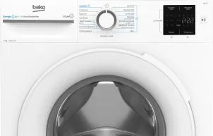 Стиральная машина Beko фронтальная, 6кг, 1200, A+++, 45см, дисплей, инвертор, пара, белый №7