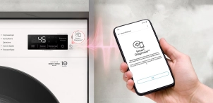 Пральна машина LG фронтальна, 7кг, 1200, A+++, 44см, дисплей, пара, інвертор, білий №10