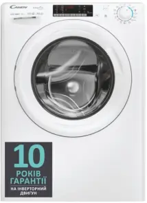 Прально-сушильна машина Candy фронтальна, 6(4)кг, 1400, A, 45.4см, дисплей, інвертор, білий №1