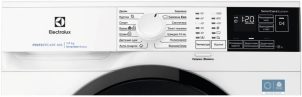 Стиральная машина Electrolux фронтальная, 7кг, 1200, A+++, 48см, дисплей, инвертор, белый №3