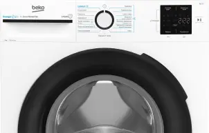 Стиральная машина Beko фронтальная, 9кг, 1200, A+++, 55см, дисплей, инвертор, пара, белый №6