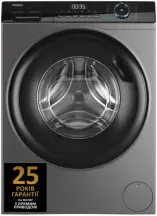 Стиральная машина Haier фронтальная, 9кг, 1400, A+++, 60см, дисплей, пара, инвертор, люк черный, прямой привод, серебристый