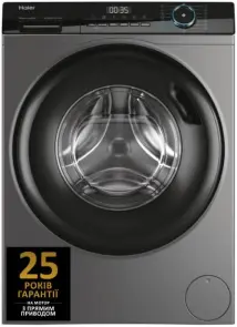 Стиральная машина Haier фронтальная, 9кг, 1400, A+++, 60см, дисплей, пара, инвертор, люк черный, прямой привод, серебристый №1