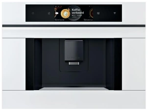 Кофемашина Bosch встроенная, 2.4л, зерно+молотая, автомат.капуч, LED-дисплей, белый №2