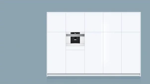 Кофемашина Siemens встроенная, 2.4л, зерно+молотая, автомат.капуч, LED-дисплей, авторецептов -30, белый №3