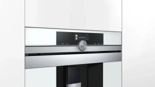 Кофемашина Siemens встроенная, 2.4л, зерно+молотая, автомат.капуч, LED-дисплей, авторецептов -30, белый №6