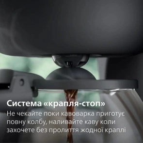 Кавоварка Philips крапельна Essentials Collection, 1.38л, мелена, підтримка температури, темно-сірий №6