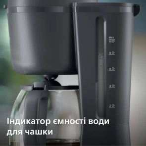 Кавоварка Philips крапельна Essentials Collection, 1.38л, мелена, підтримка температури, темно-сірий №7