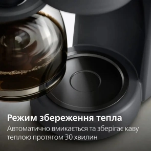 Кавоварка Philips крапельна Essentials Collection, 1.38л, мелена, підтримка температури, темно-сірий №8