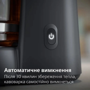 Кавоварка Philips крапельна Essentials Collection, 1.38л, мелена, підтримка температури, темно-сірий №9