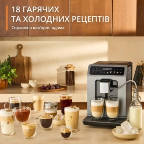 Кофемашина Krups Evidence Hot & Cold 2.3л, зерно, автомат.капучинатор, ОLED диспл, авторецептов - 18, серо - черный №6
