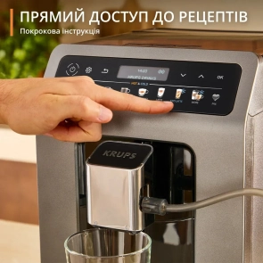 Кофемашина Krups Evidence Hot & Cold 2.3л, зерно, автомат.капучинатор, ОLED диспл, авторецептов - 18, серо - черный №7