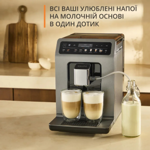 Кофемашина Krups Evidence Hot & Cold 2.3л, зерно, автомат.капучинатор, ОLED диспл, авторецептов - 18, серо - черный №8