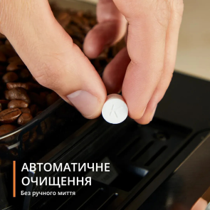 Кофемашина Krups Evidence Hot & Cold 2.3л, зерно, автомат.капучинатор, ОLED диспл, авторецептов - 18, серо - черный №10