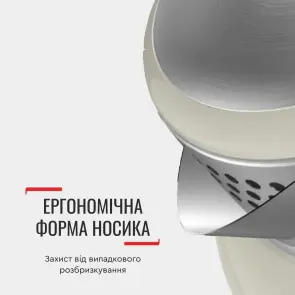 Електрочайник Tefal Thermo Protect XL, 1.9л, пластик, нержавіюча сталь, бежевий №9